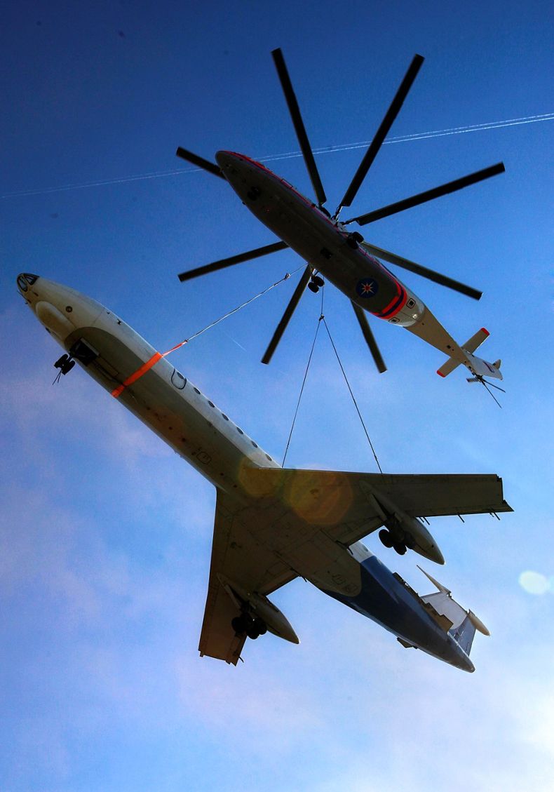 Helicopter vs Airplane